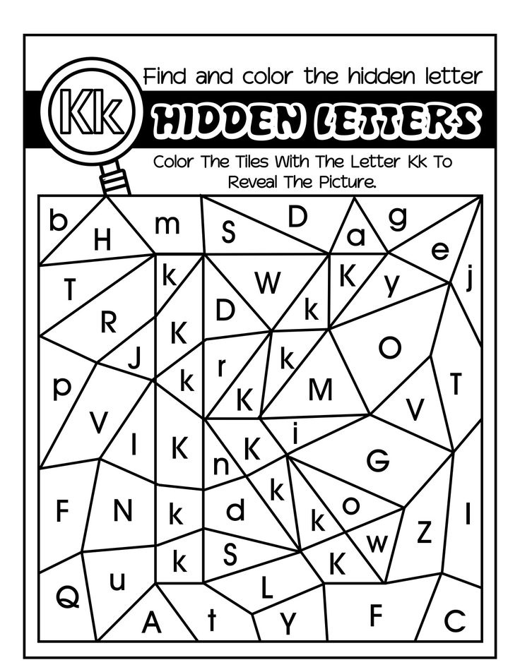 HIDDEN LETTERSFun Coloring Alphabet Worksheets For Etsy In 2021 