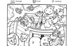 Hidden Pictures Google da Ara Hidden Pictures Bible Printables