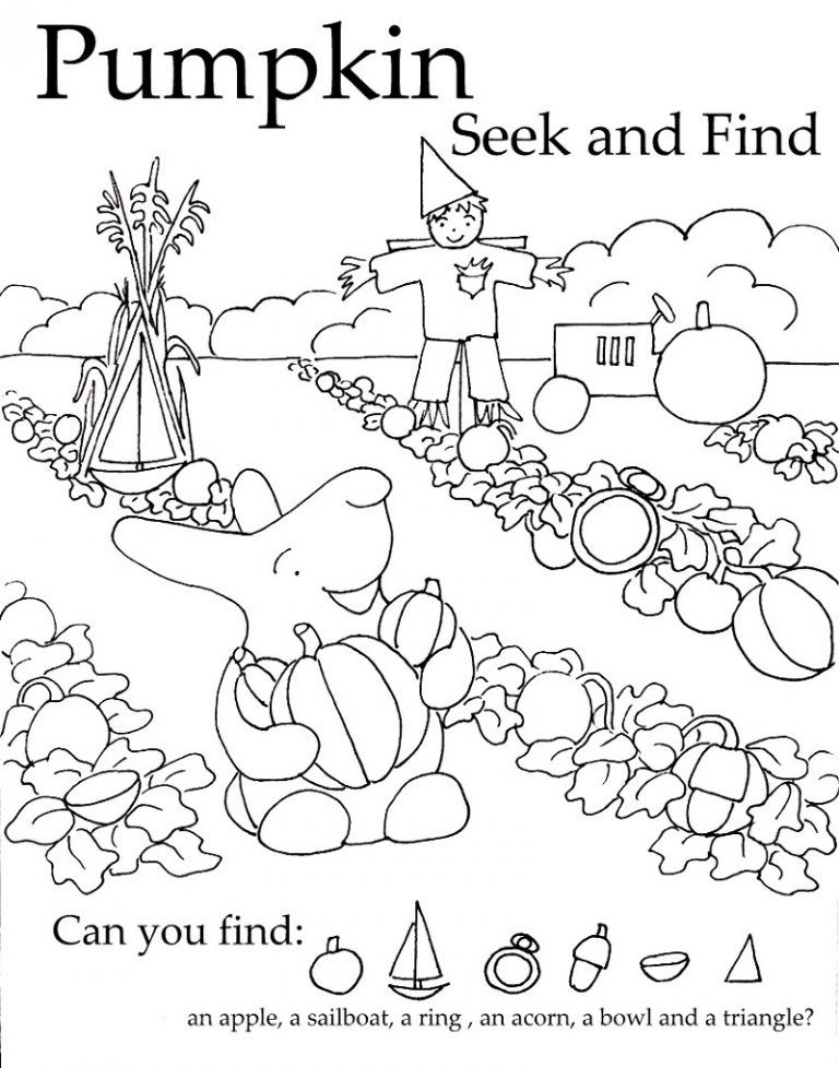 Hidden pictures worksheet for kids Hidden Pictures Hidden Pictures 