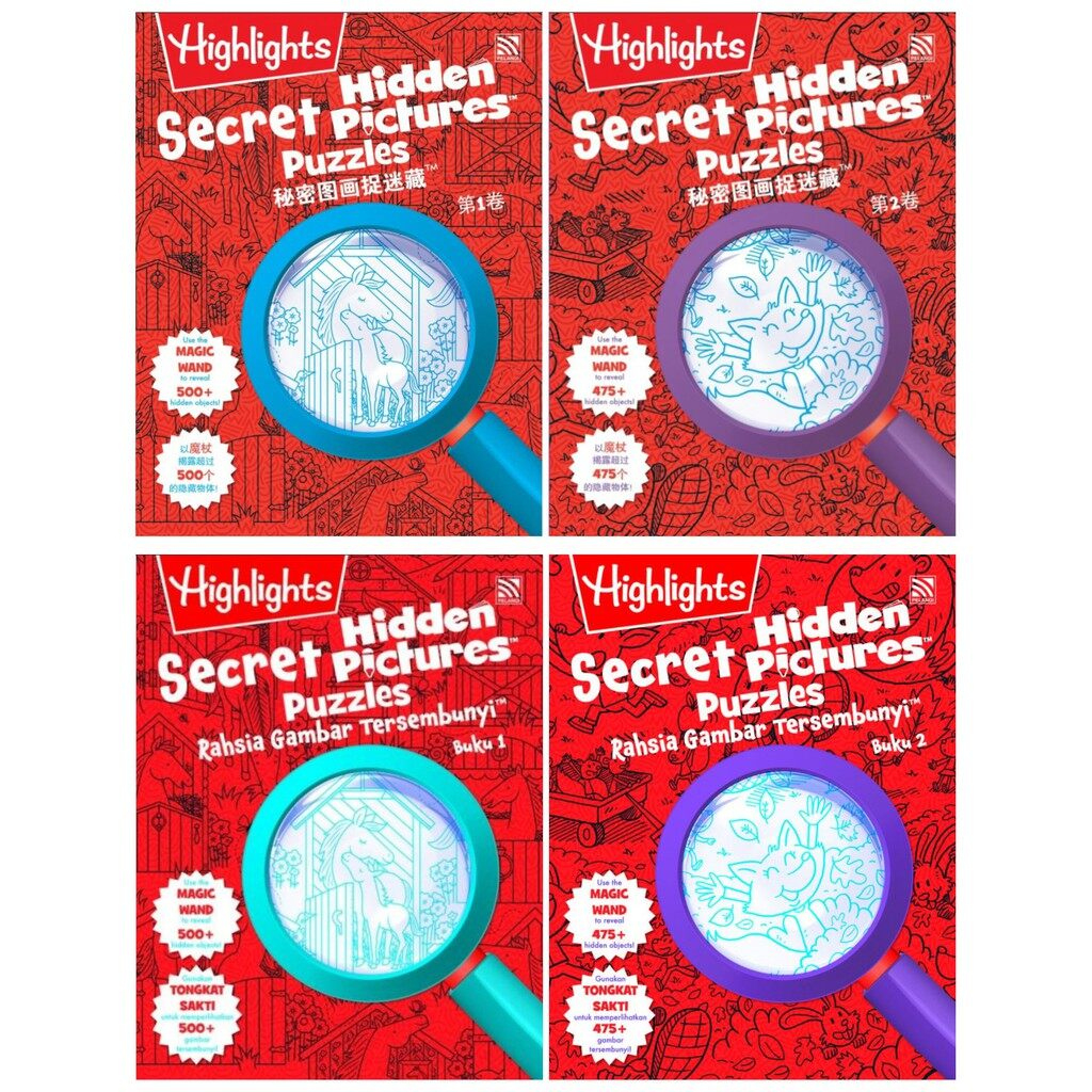 Buku Gambar Tersembunyi Len Merah Secret Hidden Pictures Puzzles with Secret Hidden Pictures Puzzles