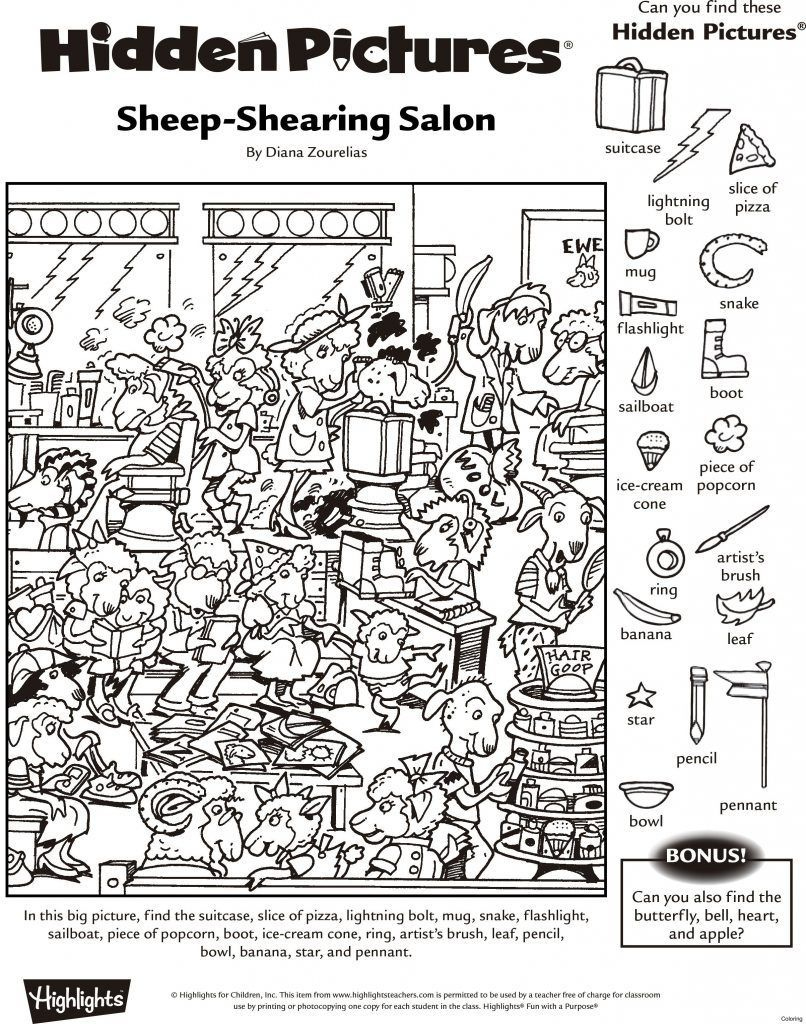 Free Printable Find The Hidden Objects Worksheets 0F8 - Worksheets within Hidden Picture Search
