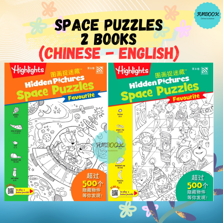 Highlights Hidden Pictures Puzzles Online Highlights Hidden Pictures Puzzles Online