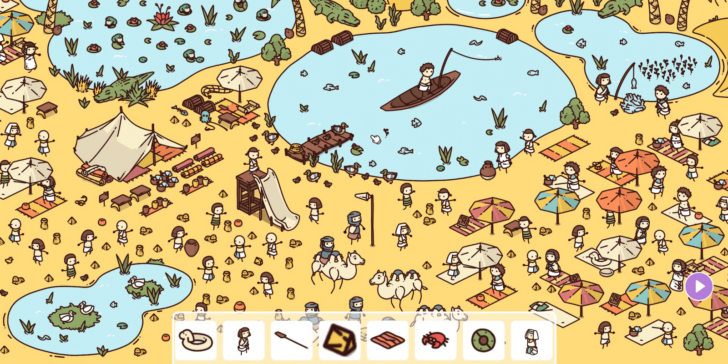 Hidden Pictures Game