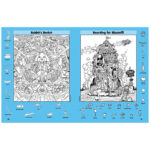 Highlights Hidden Pictures Space Puzzles 144 Page Book In Space Hidden Pictures Printable