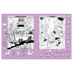 Highlights Hidden Pictures Travel Puzzles 144 Page Book In Highlights Magazine Hidden Pictures Answers