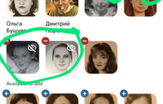 How To Unhide Hidden Photos In Photos App (Android 12) ? - Google regarding Hidden Pictures On Android