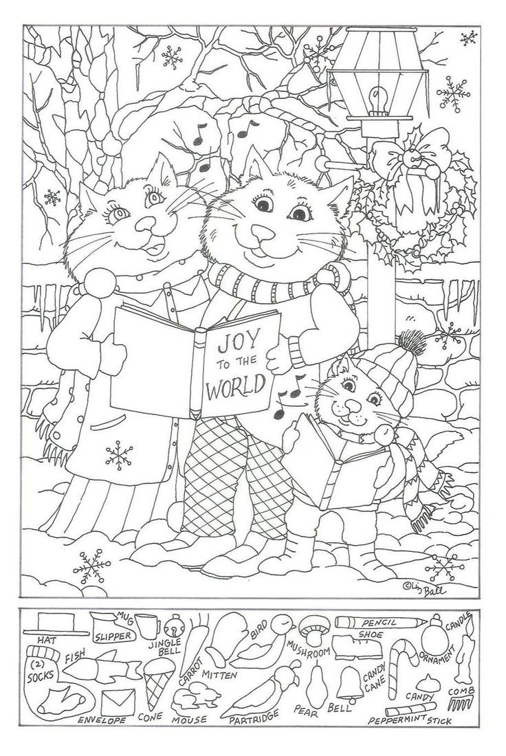 Nerdy Free Printable Hidden Pictures For Adults Pdf regarding Adults Free Printable Hidden Pictures Worksheets