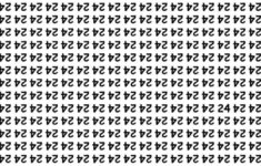 Optical Illusion Iq Test: Only 1% With Visual Sharpness Can Spot for Hidden Pictures in Optical Illusions