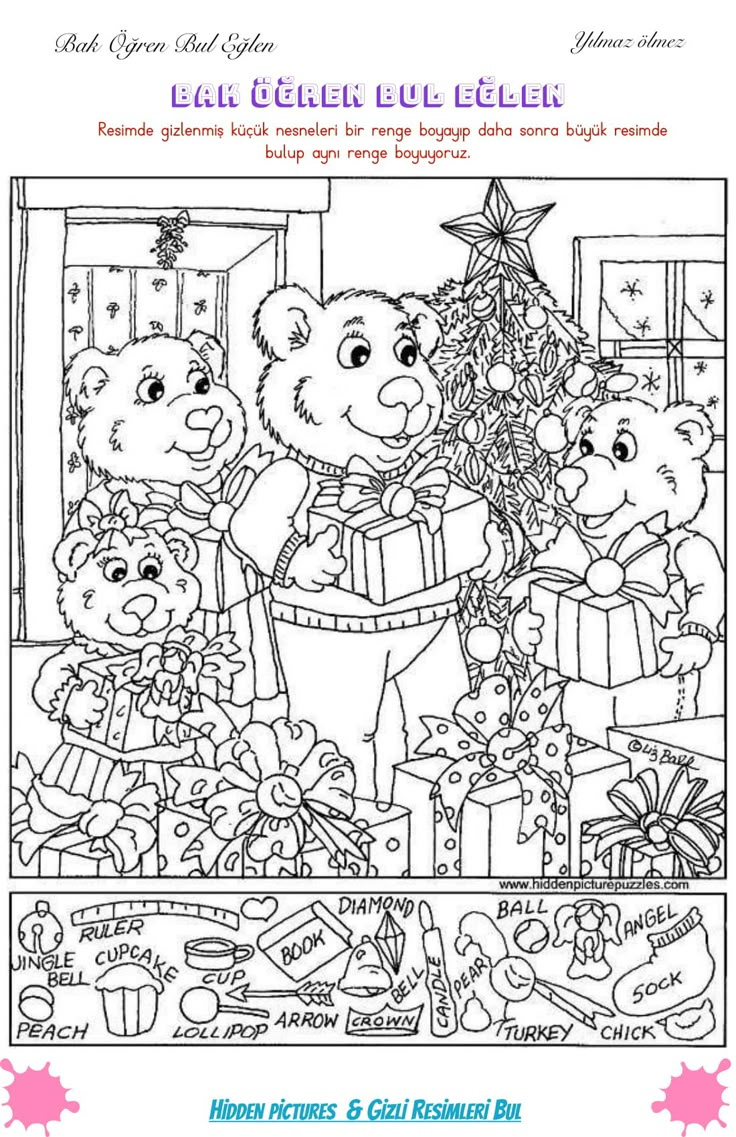 Pinterest | Hidden Picture Puzzles, Hidden Pictures Printables regarding Difficult Christmas Hidden Pictures