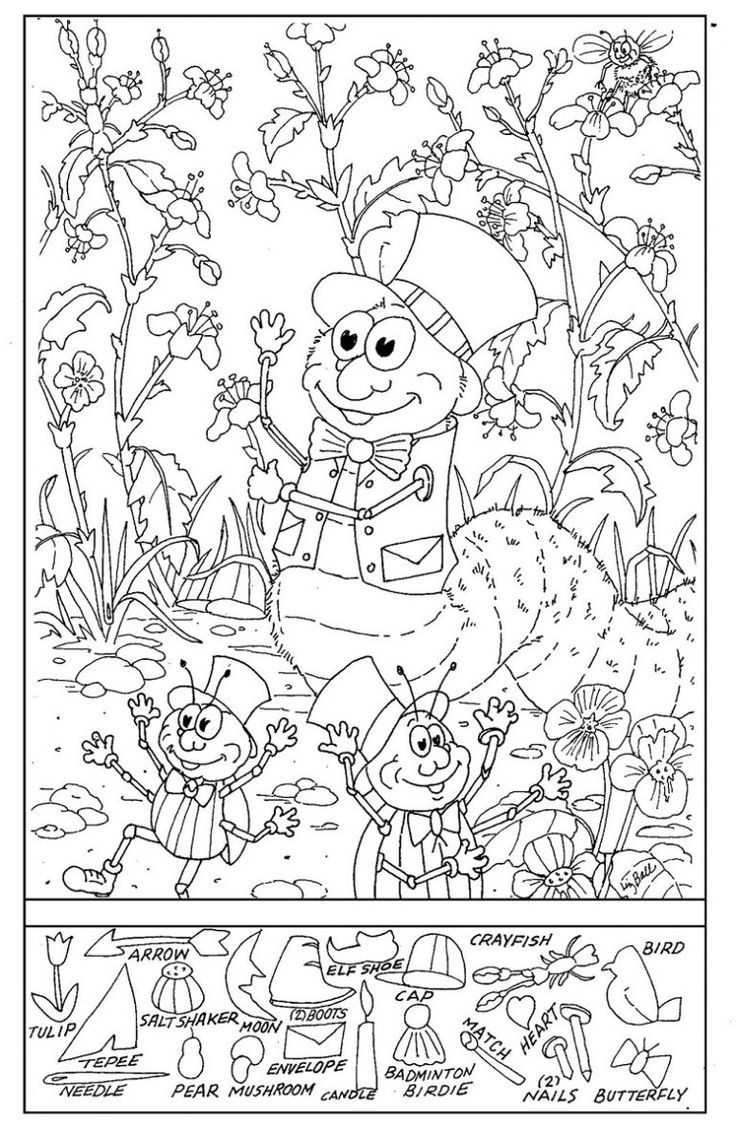 Printable Hidden Picture Worksheets | K5 Worksheets inside Hidden Pictures to Color