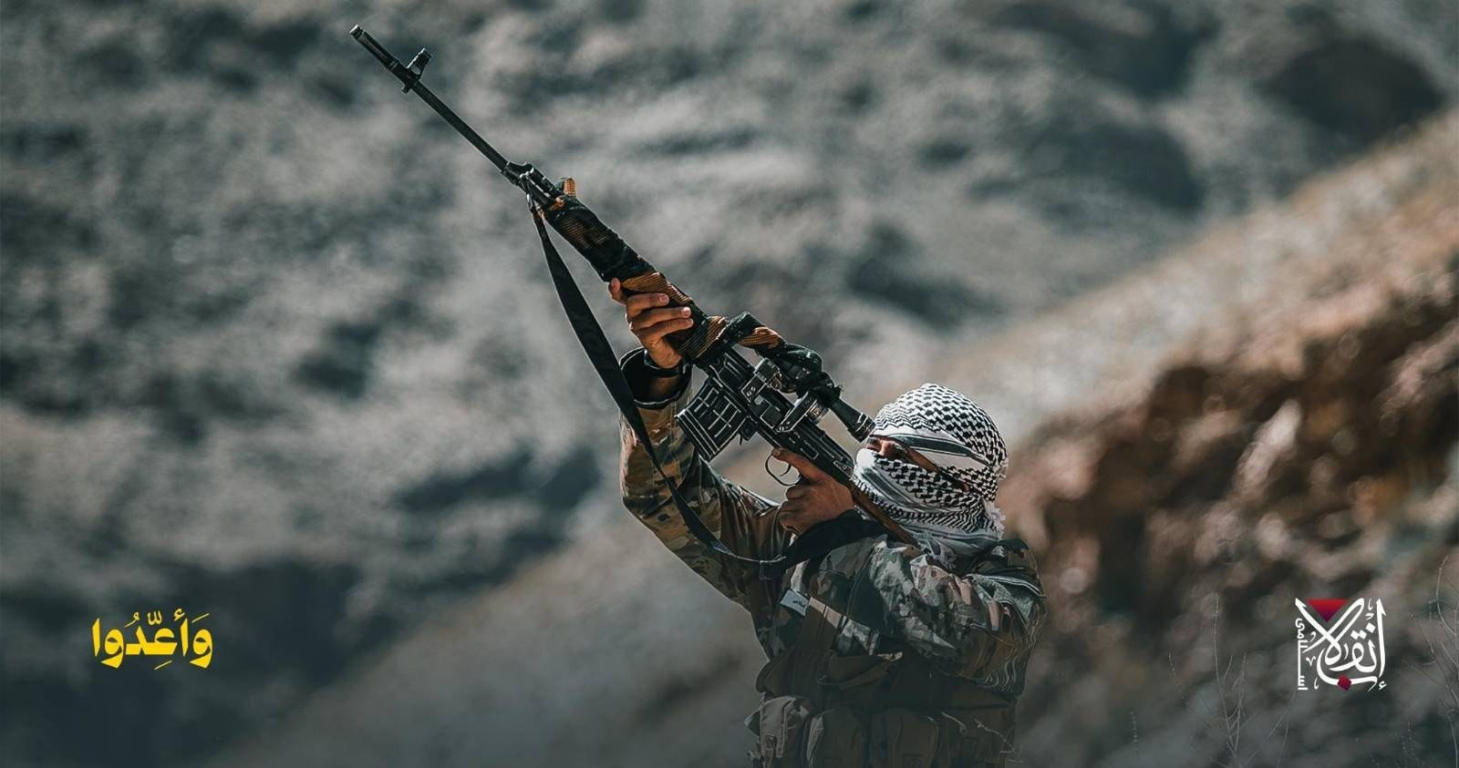 Security Risk Monitoring And Threat Assessment Of Ittehad-Ul intended for Hind and Found Pictures For Higher Level