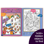 Silliest Hidden Pictures Puzzles Ever Pertaining To Silliest Hidden Pictures Puzzles Ever